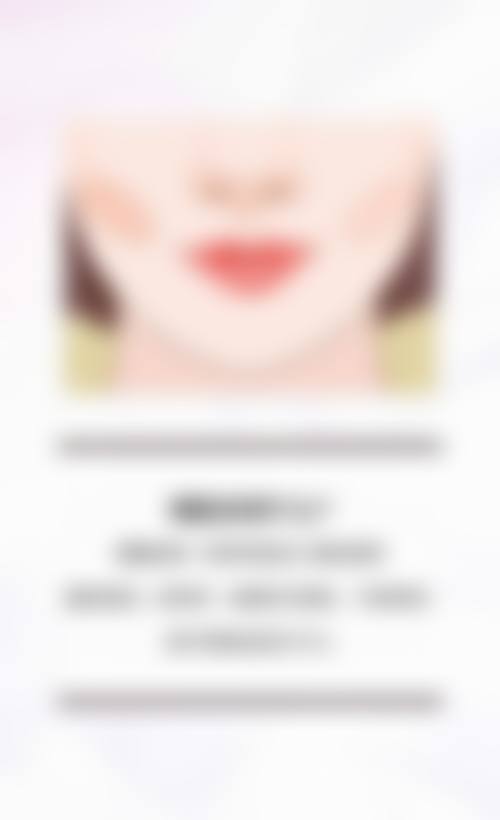 上海蔷薇阳光医疗美容门诊部王曼医生预约挂号指南