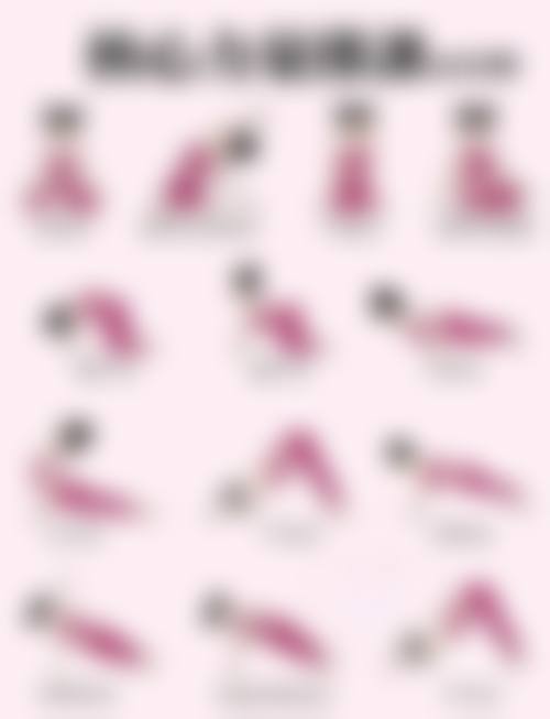 北京纯脂医疗美容腰腹吸脂，有哪些技术可以选择？