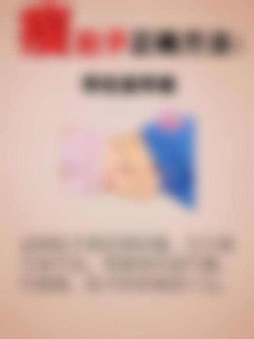 北京纯脂医疗美容腰腹吸脂，术前需要做什么准备？