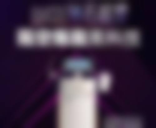 韩国abijou雅秘珠皮肤科口碑评价怎么样？