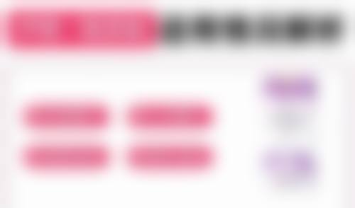 修复后成效自然吗？