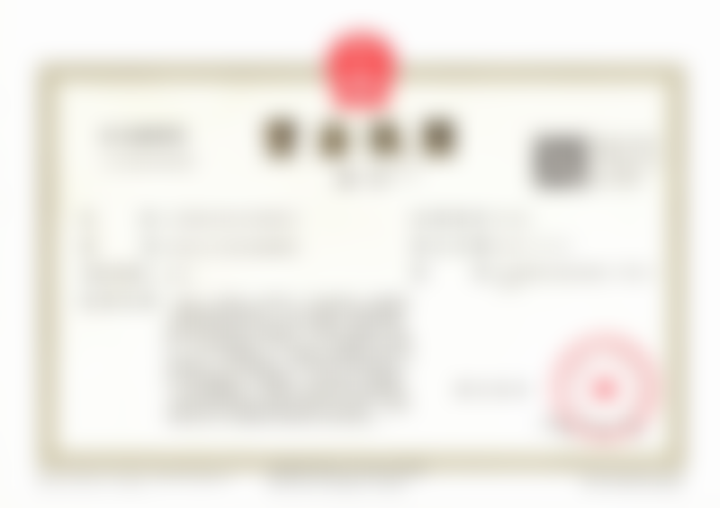 北京纯脂医疗美容门诊部基本信息