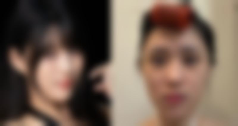 威海可人整形美容机构基本信息