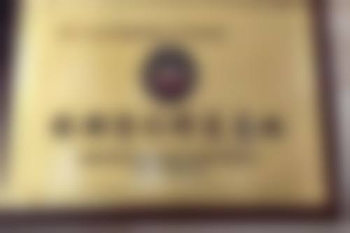 怎么样消除黑眼圈黑眼袋？这5个方法让你焕发明亮双眼！这些方法有哪些具体操作呢？ 