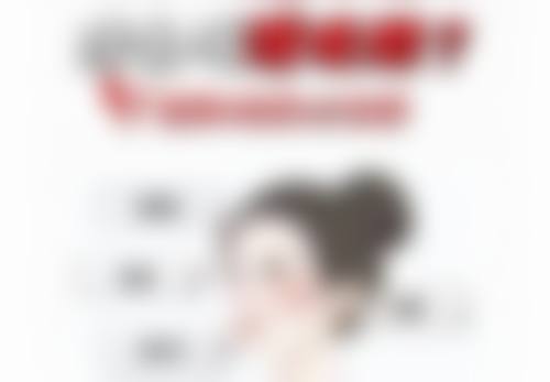 不同阶段的疤痕有什么治疗方案呢？