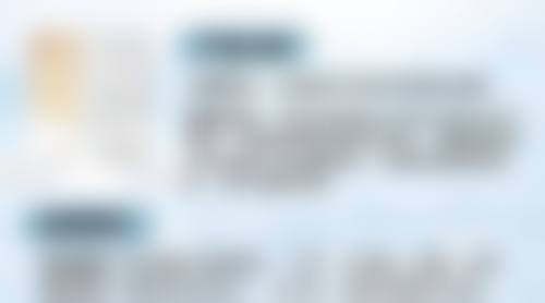 有什么美学改善建议吗？