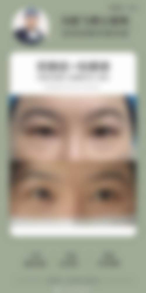 福州艾尚美医疗美容门诊部口碑评价怎么样？