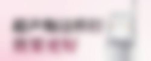 抽脂手术后分阶段的修复时间是怎样的呢？