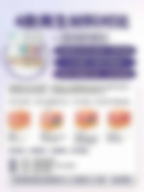 济南爱容整形美容正规吗？