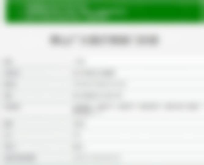 佛山广大医疗美容门诊部正规吗？