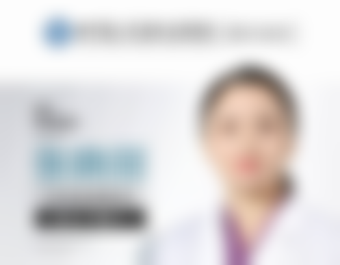 成都三博东篱医院医疗美容科杨代耘医生患者评价