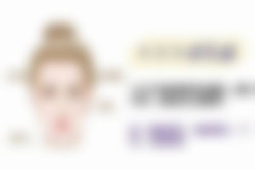 南宁发之友植发医院口碑评价怎么样？