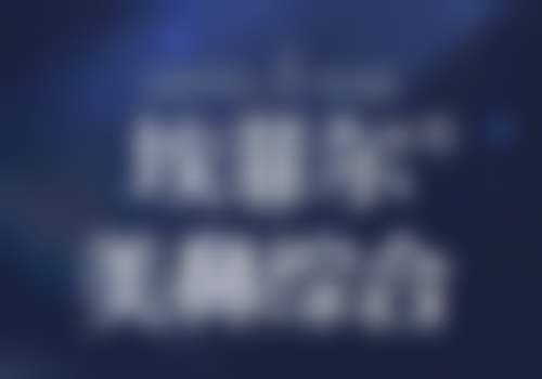 广西 南宁柏瑧医疗美容门诊部基本信息