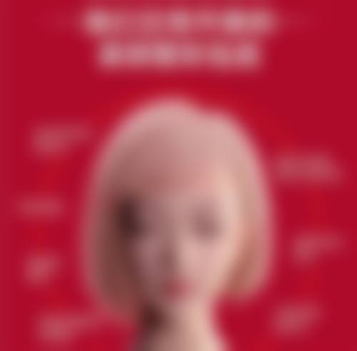 修复期间有哪些美学提示与注意事项呢?