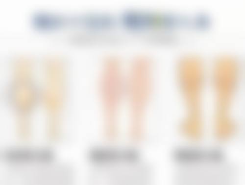 药物治疗的成效如何呢？