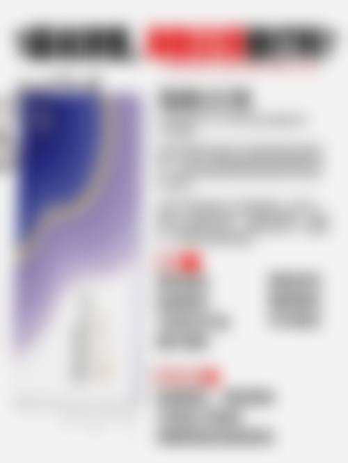 东莞安美医疗美容门诊部黄峻医生患者评价：