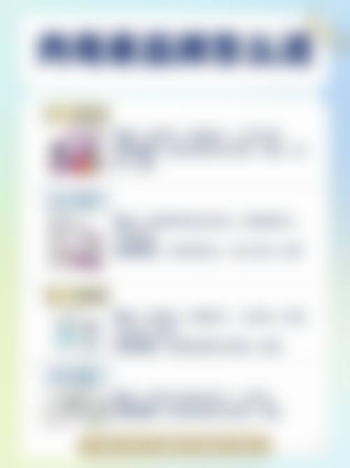 怎样初步判断自己需不需要去医院做专精评估呢?