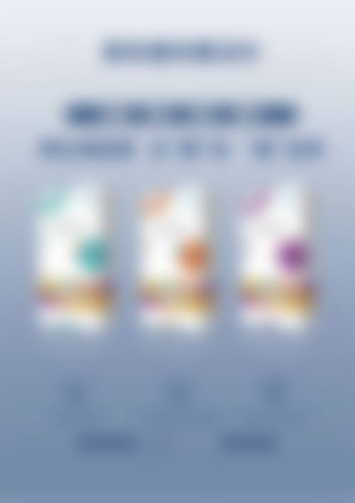 手术疤痕成熟期要怎么护理？