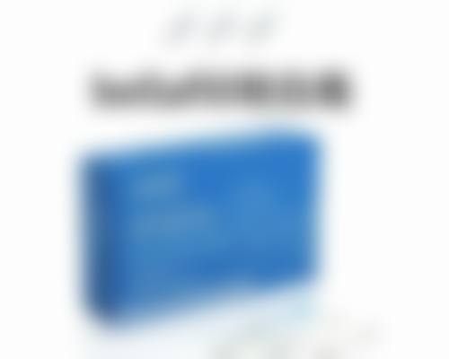 成都玉之光医疗美容门诊部严梦德医生眼部整形技术怎么样？