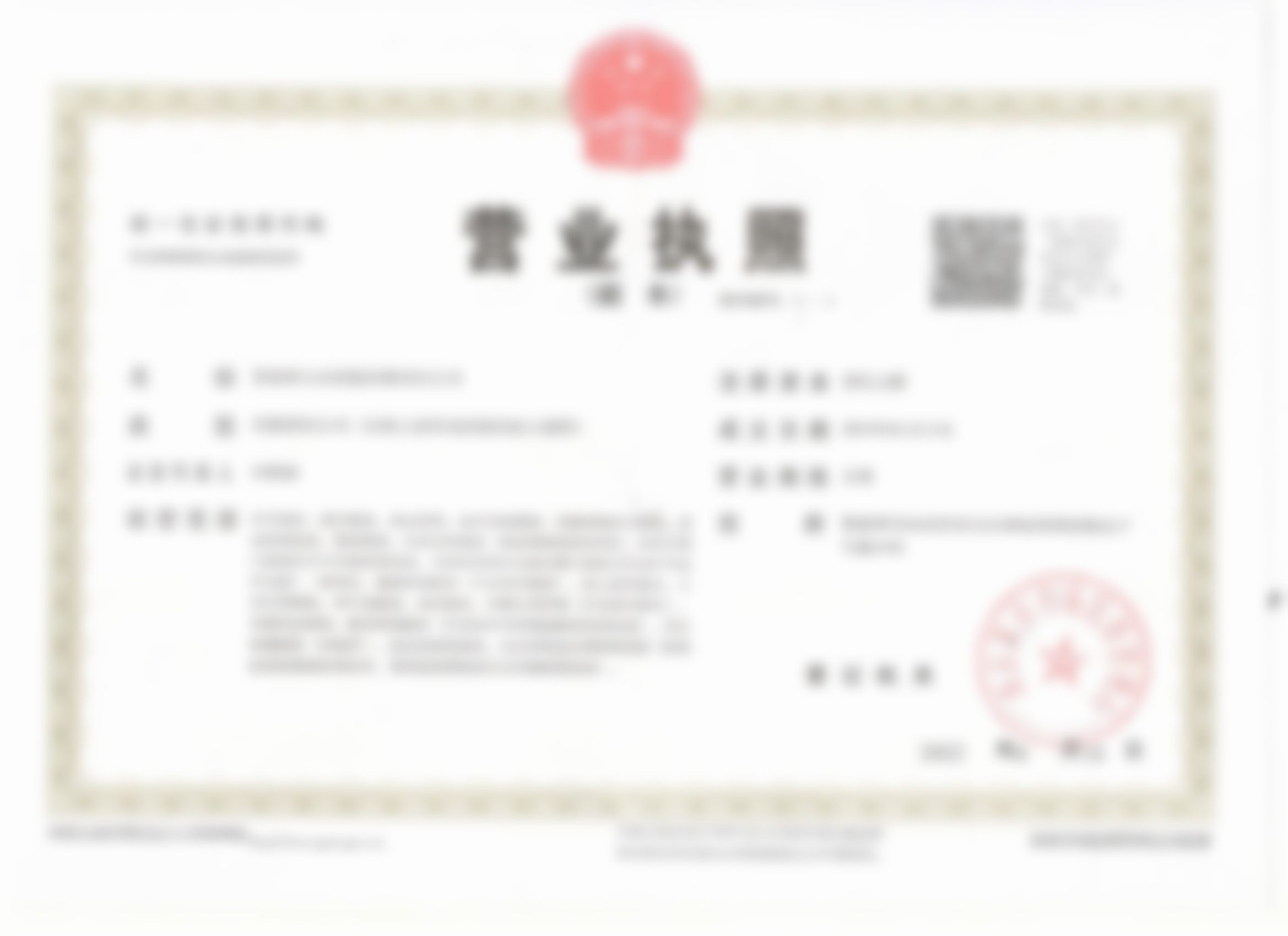 张家界大众医院祺美医疗美容中心屈妍君评价好不好？顾客亲述感受尽显优质医美服务魅力 