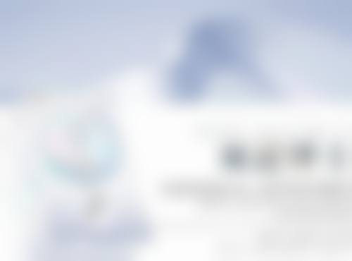 打除皱脸会凹凸吗？揭秘医美效果与风险，助你做出明智选择！正规操作下一般不会出现凹凸情况！ 