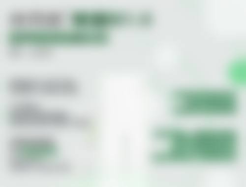 郑州米兰整形美容正规吗?