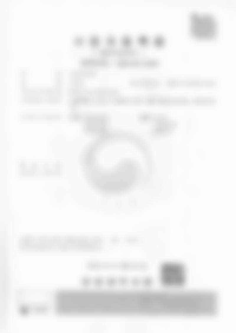 韩国sage医院李敬秀审美风格之时尚前列风