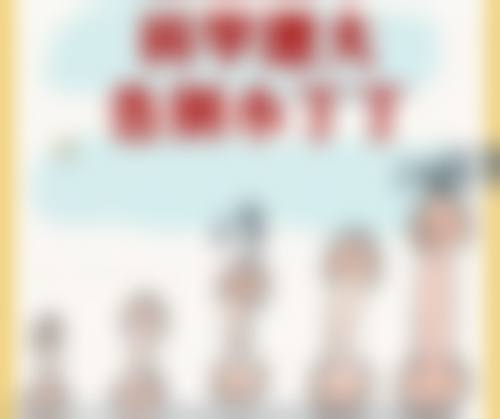 贵阳科珑整形医院正规吗？