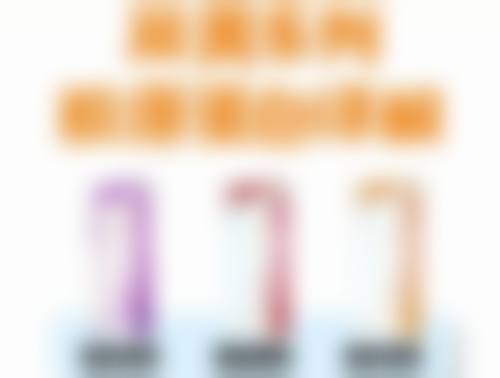 东莞华美医疗美容怎么预约