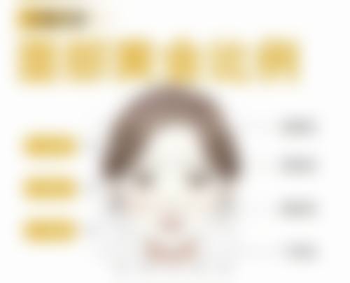 修复时间与美学成效有什么关联？