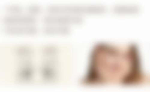 四川成都美容整形医院私密科邓娟娟：阴道紧缩项目