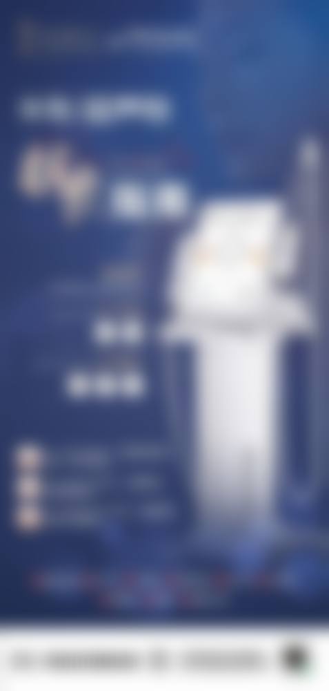 南昌鹏爱美容整形医院基本信息