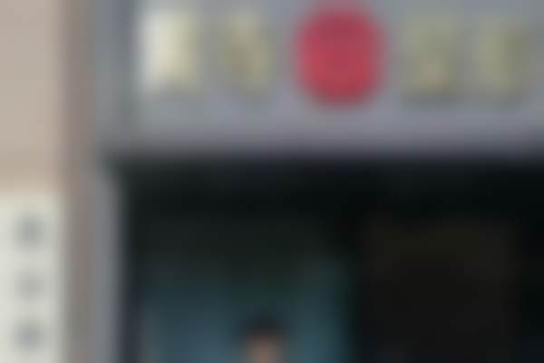 北京黄寺医疗美容门诊部拉皮术体验：松弛感改善变化真有那么多吗？