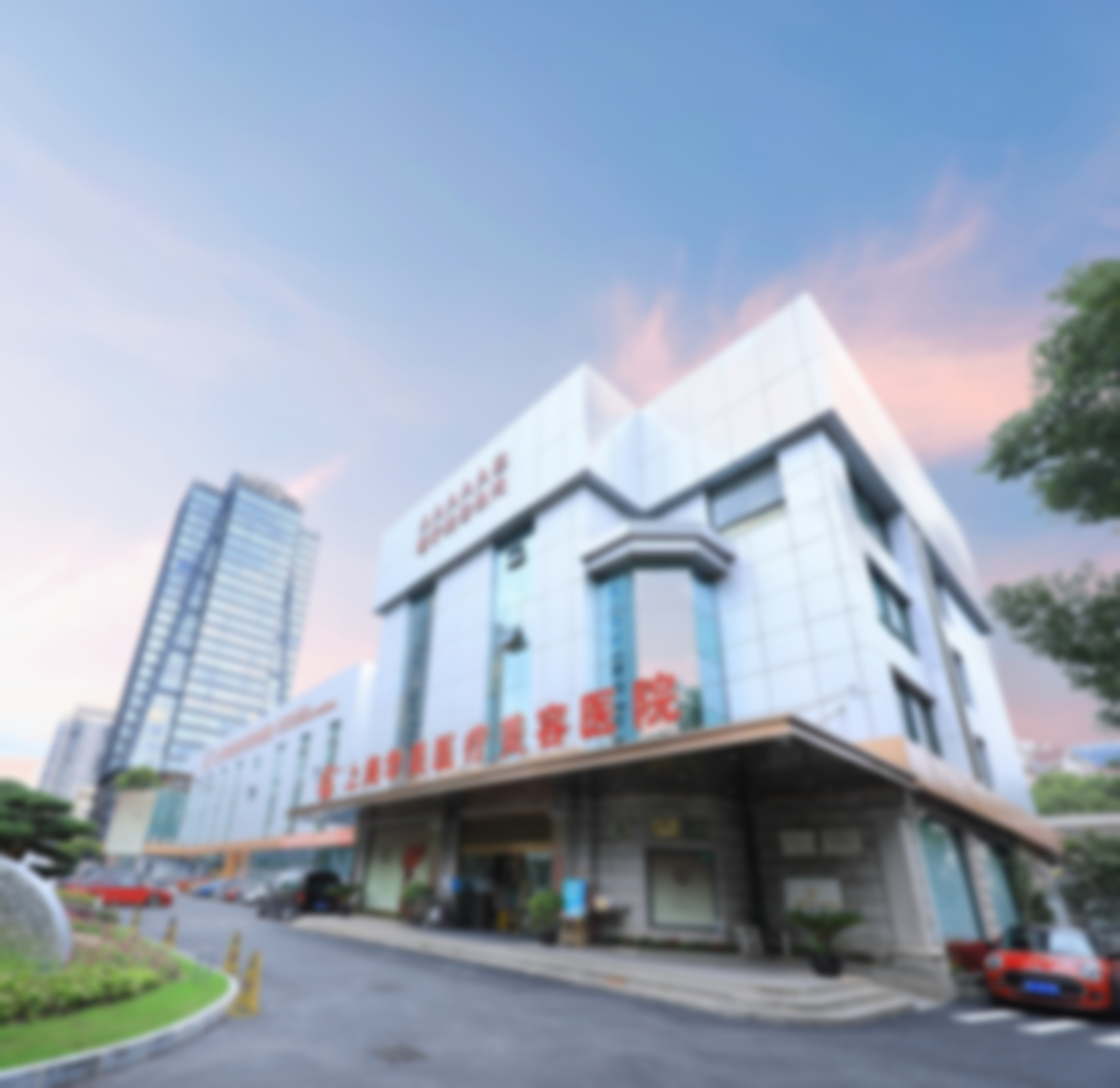 上海华美医疗美容医院在开展下颌角整形（长曲线下颌角）项目上有什么实力？