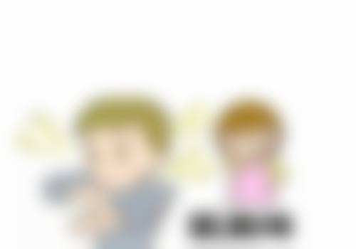 双眼皮初眼手术有哪些方式？