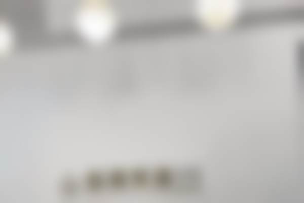 洛阳伊川城区辰星医疗美容诊所医生介绍