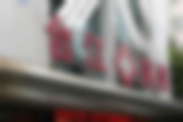 福州台江整形医院黄富梅医生擅长项目