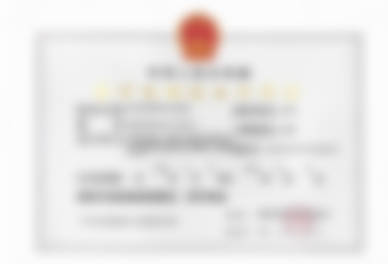 成都艺星医疗美容医院张萍医生预约挂号指南