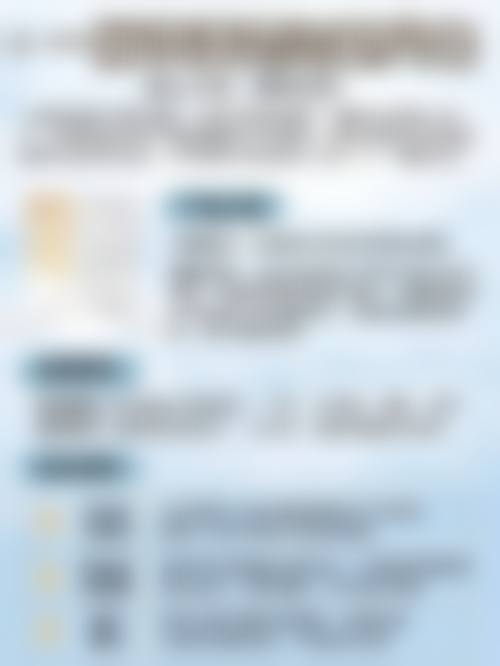 保山市中医医院皮肤美容科正规吗？