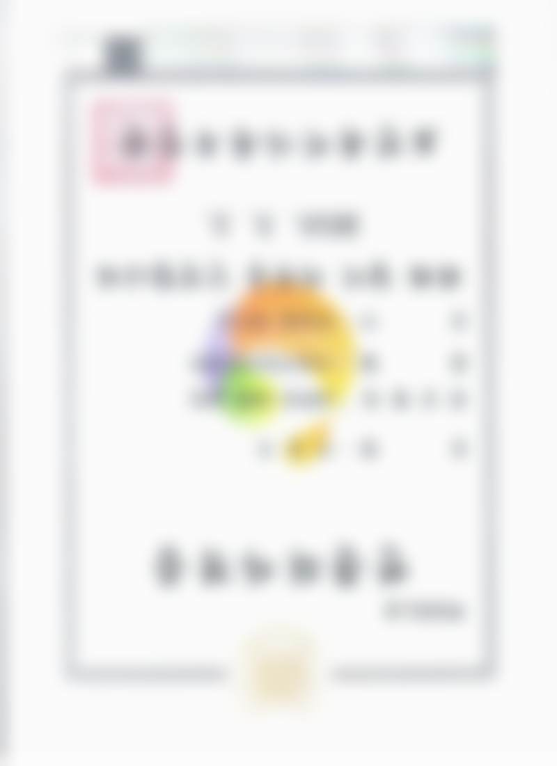 韩国sage医院李敬秀的学术影响力