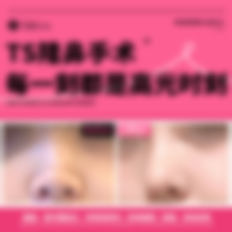 广州漾颜医疗门诊部正规吗？