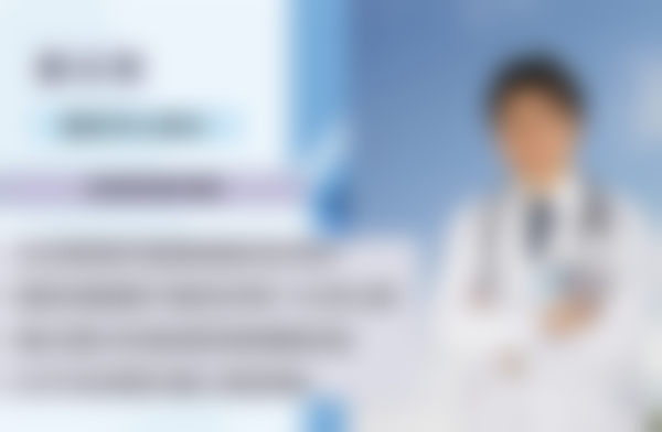 北京黄寺医疗美容门诊部赵峰医生隆胸技术怎么样?