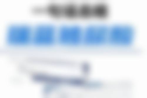 日常有哪些预防疤痕的措施呢?