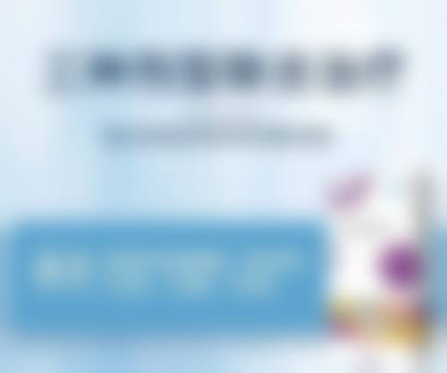 韩国未来医疗集团基本信息