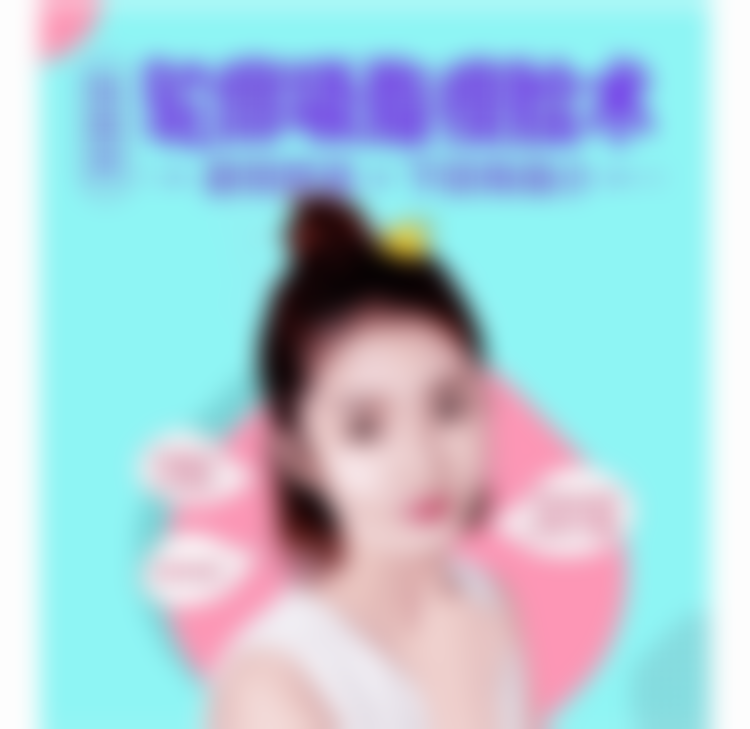 北京圣嘉新医疗美容医院26岁菱形脸姑娘改脸型实例：手术前的准备工作有哪些？