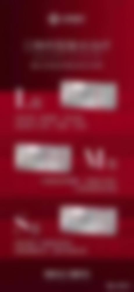 术后需要注意什么？