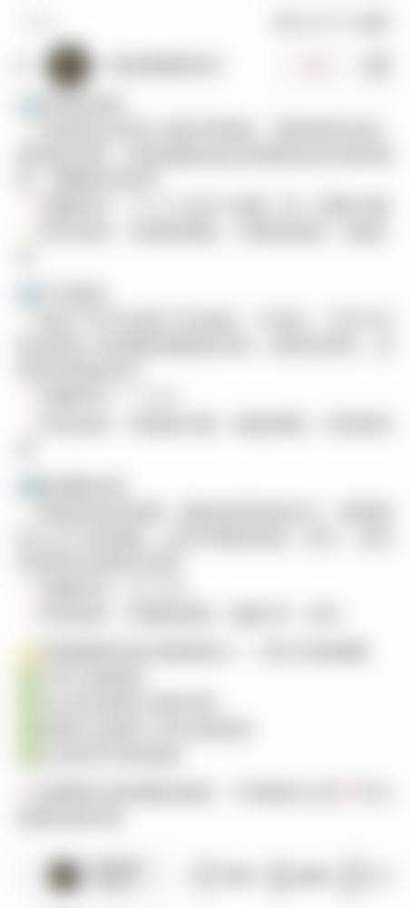 如何判断毛发种植的费用是否合理?