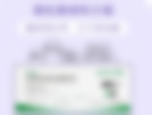 问题三：填充类治疗适合什么样的疤痕呢？有什么优势？