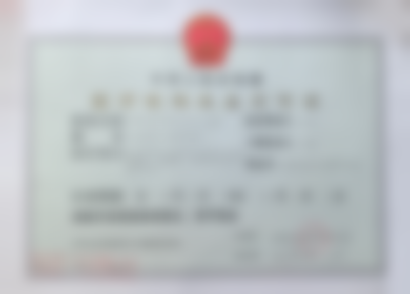 成都恒博天姿医疗美容门诊部外切去眼袋项目包含哪些服务内容?