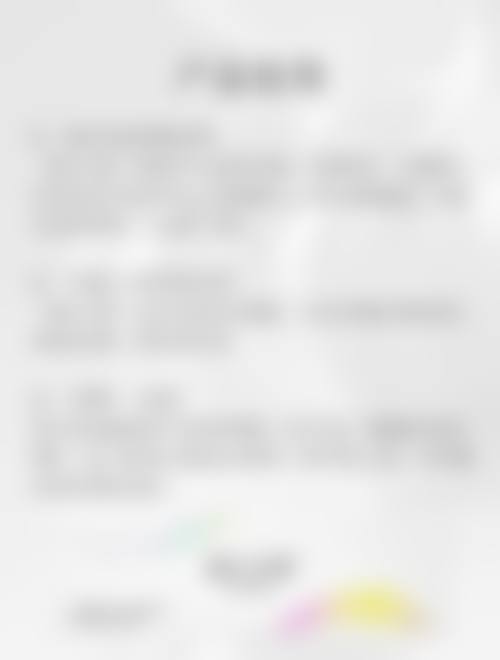 北京欧扬整形医疗美容门诊部正规吗？